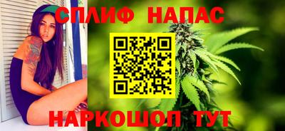 MDMA Premium VHQ Конаково