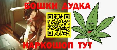 MDMA Premium VHQ Конаково