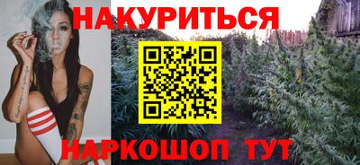 ALPHA PVP Коммунар