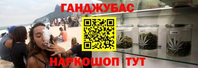 MDMA Premium VHQ Конаково