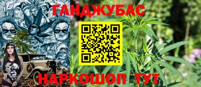 ALPHA PVP Коммунар