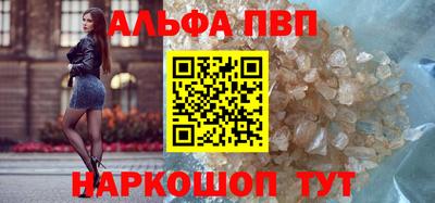 СК Краснокаменск