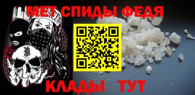 ALPHA PVP Коммунар