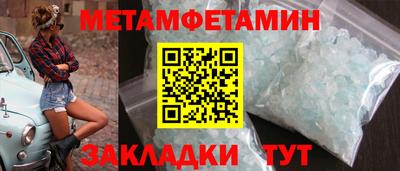 MDMA Premium VHQ Конаково