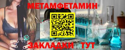 MDMA Premium VHQ Конаково