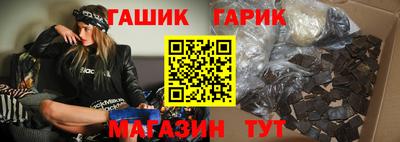 ALPHA PVP Коммунар