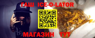 ALPHA PVP Коммунар