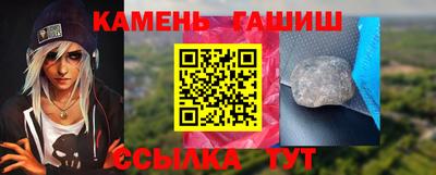 ALPHA PVP Коммунар