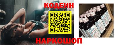 меф VHQ Комсомольск-на-Амуре