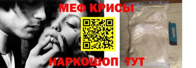 MDMA Premium VHQ Конаково