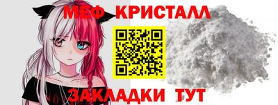 MDMA Premium VHQ Конаково