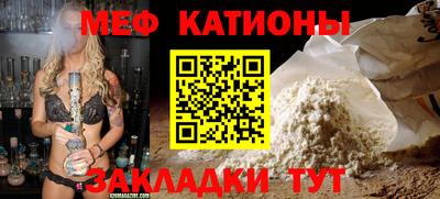 ALPHA PVP Коммунар