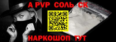 MDMA Premium VHQ Конаково