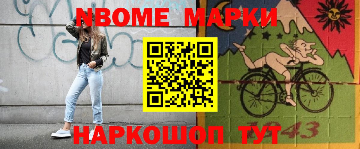 ЛСД экстази ecstasy  LSD-25 экстази кислота  Калининград  Вход с VPN 