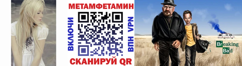 Первитин витя  Калининград 