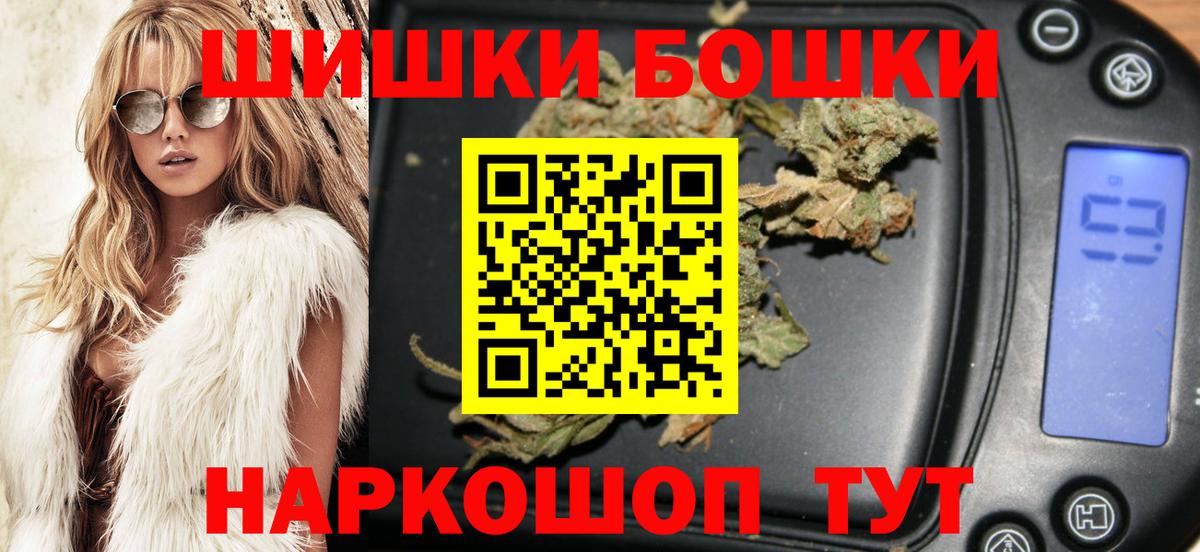 Конопля ГИДРОПОН Калининград